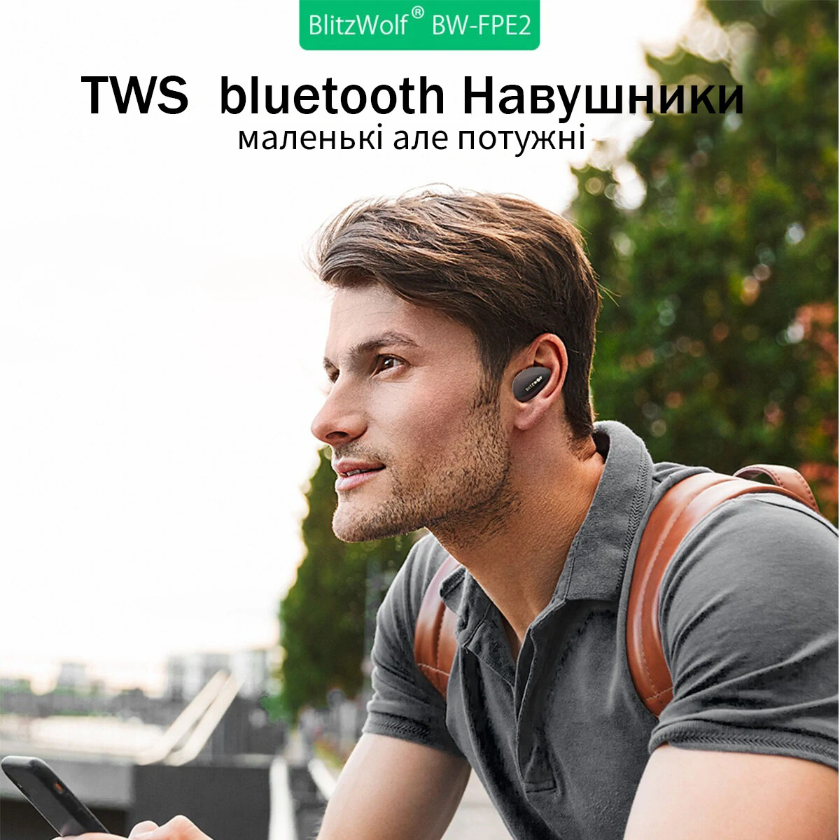 Навушники BlitzWolf BW-FPE2 TWS для Android, iPhone, iPad Black