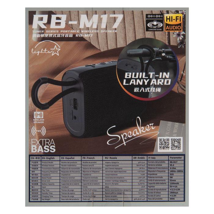 Портативная Bluetooth-колонка Remax RB-M17 Black с наушниками