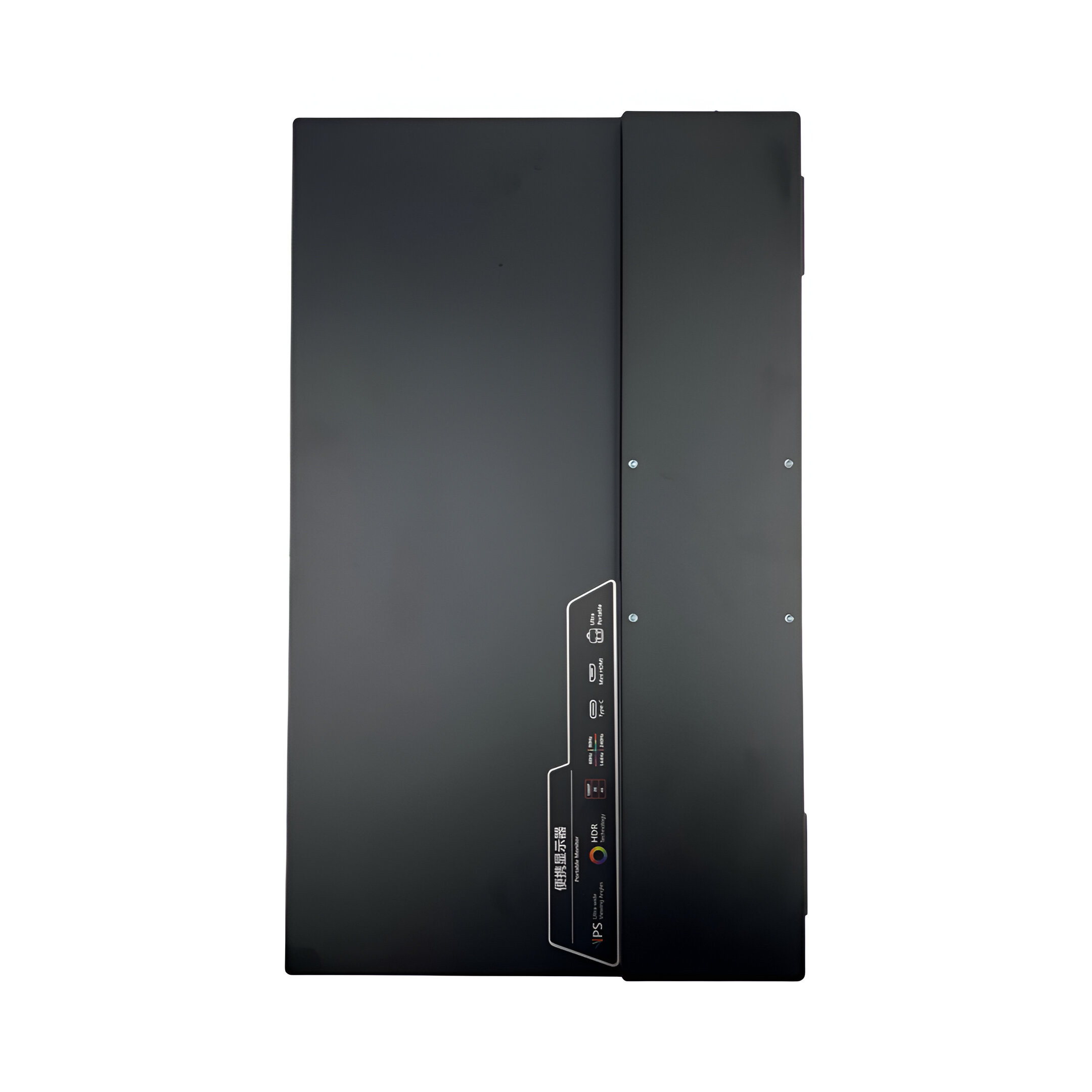 Портативний монітор GenMachine 1080p /18,5" / Full HD / HDR / 120Hz / 16:9