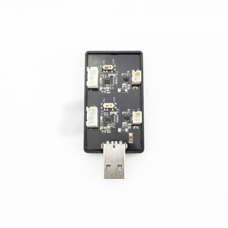 Зарядний пристрій EMAX 4 порти, 1S-2S LiPo, USB, PH2.0