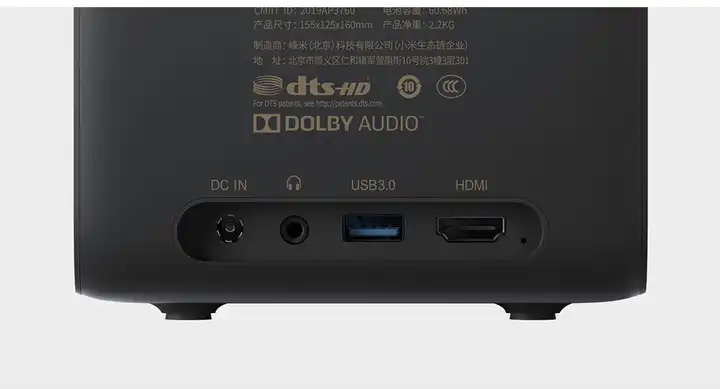 Мини-проектор Xiaomi Fengmi Formovie Dice Full HD с DOLBY Dual с встроенным аккумулятором 16000mAh + Аэромышь
