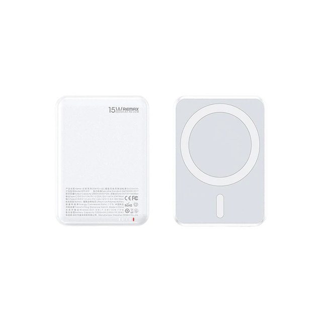 Внешний павербанк Remax RPP-509 5000 mAh 15W MagSafe 20W PD USB-C+QC, белый