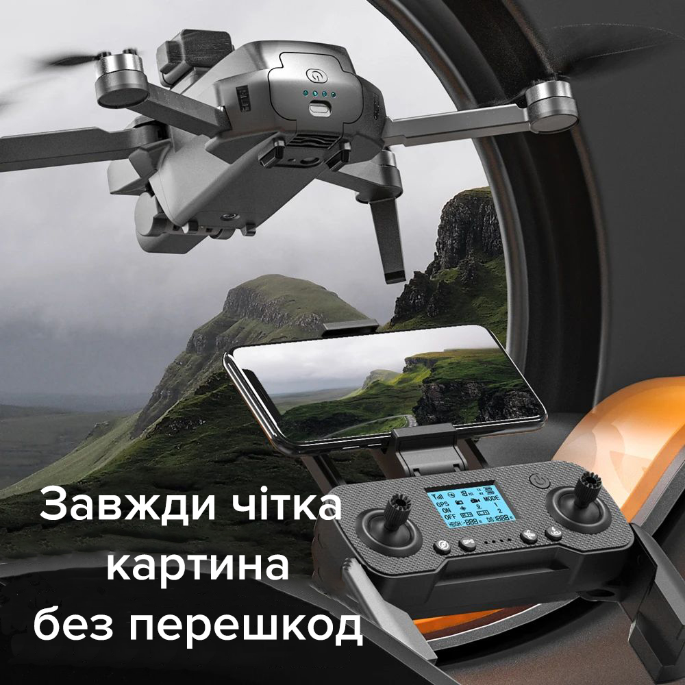 Квадрокоптер із камерою ZLL SG107S 4К камера, 15 хвилин, GPS, сумка