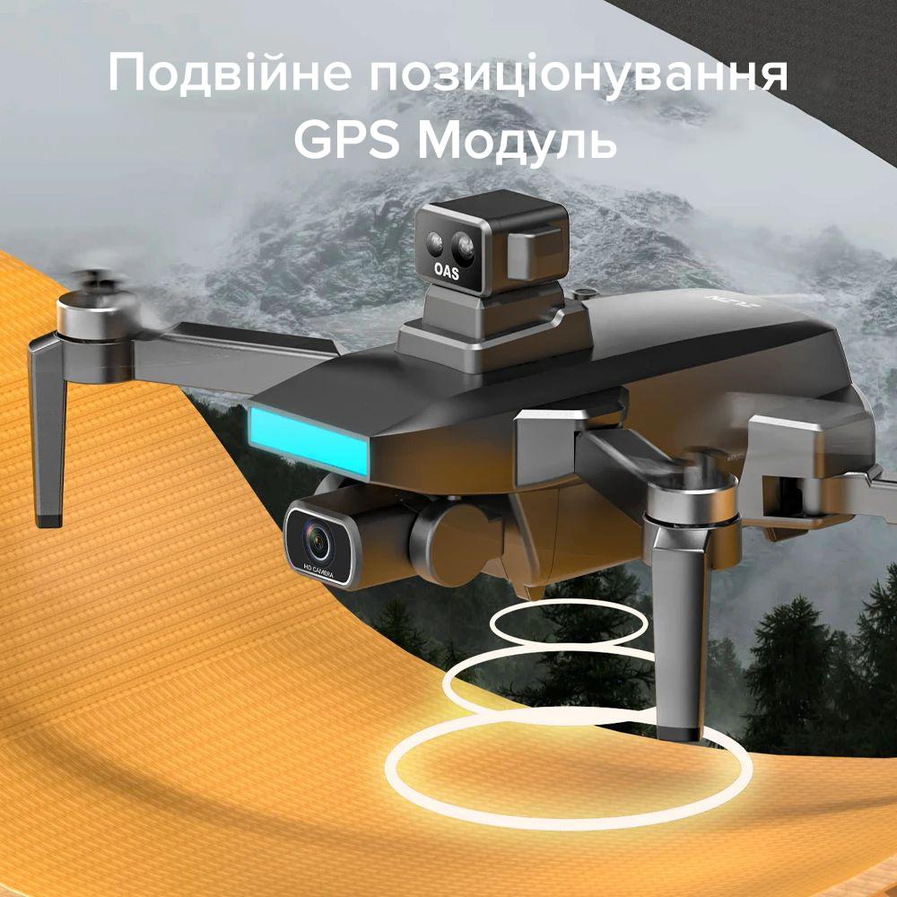 Квадрокоптер із камерою ZLL SG107S 4К камера, 15 хвилин, GPS, сумка