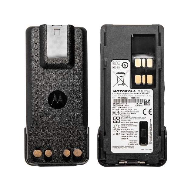 Аккумулятор для радиостанции Motorola PMNN4543A, емкость 2450 мАг, комплект 8 штук
