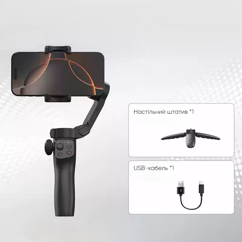 Стедикам Funsnap Capture CM8 – профессиональный стабилизатор с AI-трекингом
