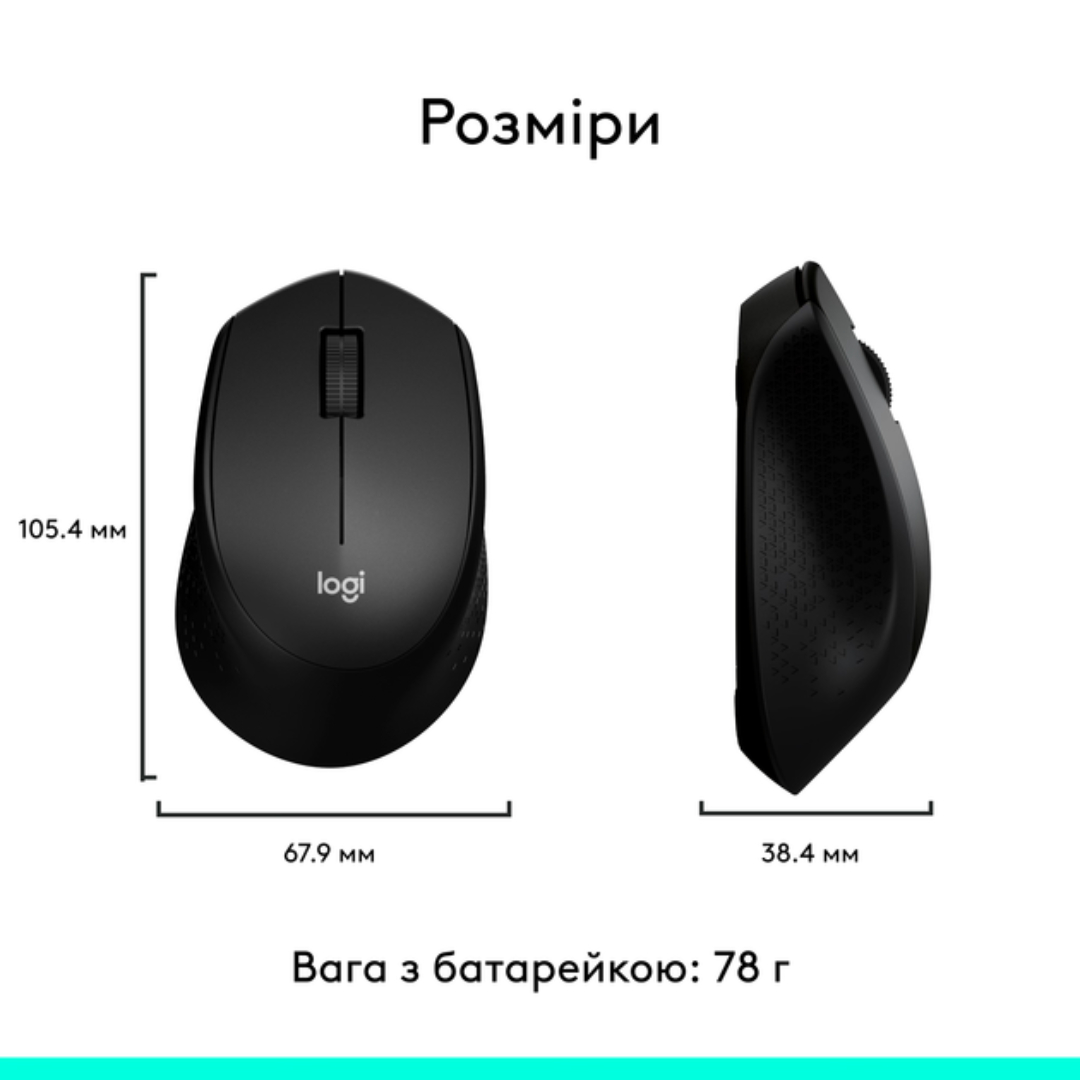 Мышь компьютерная беспроводная Logitech M280 / DPI 1000 / USB / Черный