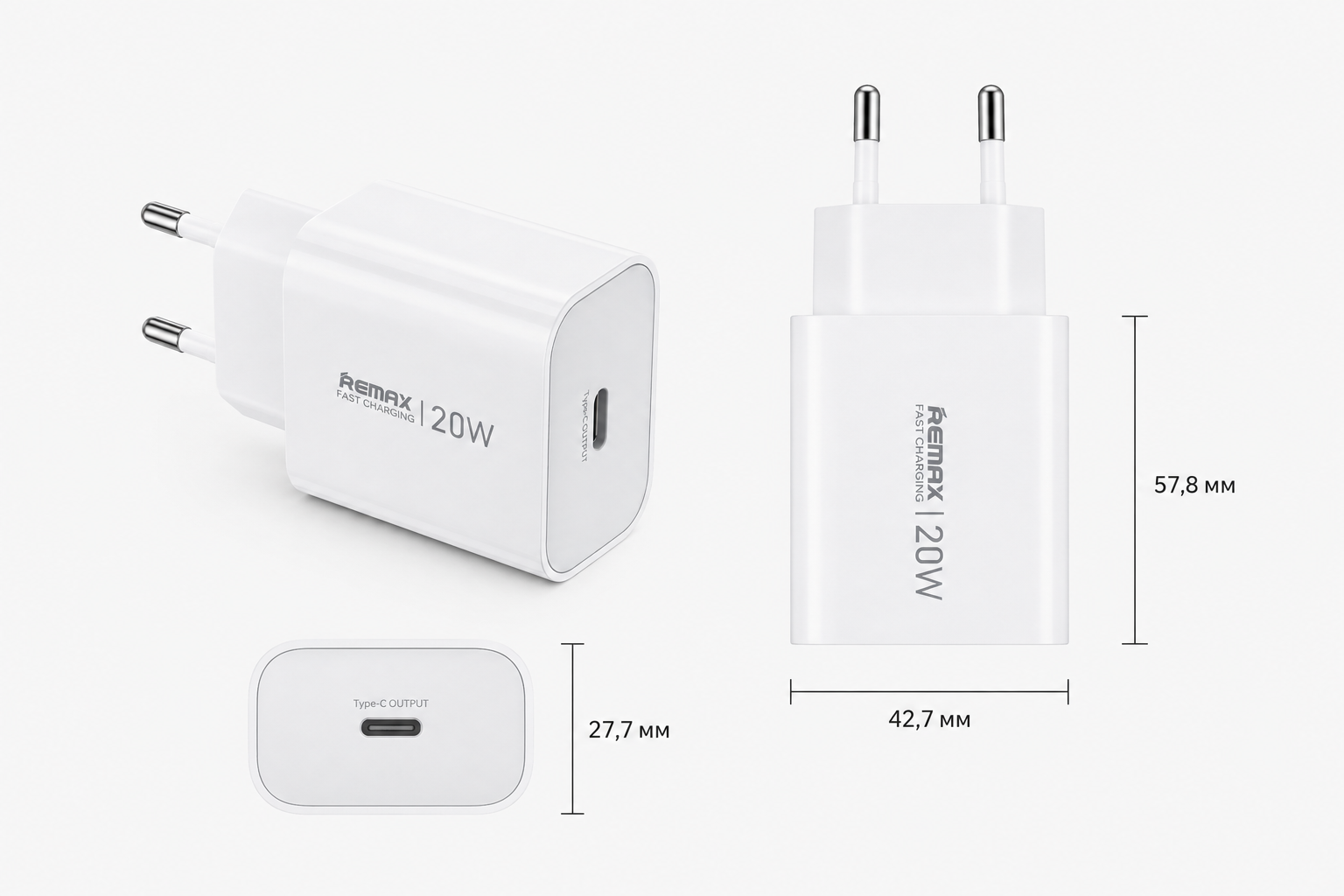 Зарядний пристрій 20 Вт Remax CA08 (C20W), USB-C, PD 3.0/QC 4.0, GaN, EU, білий