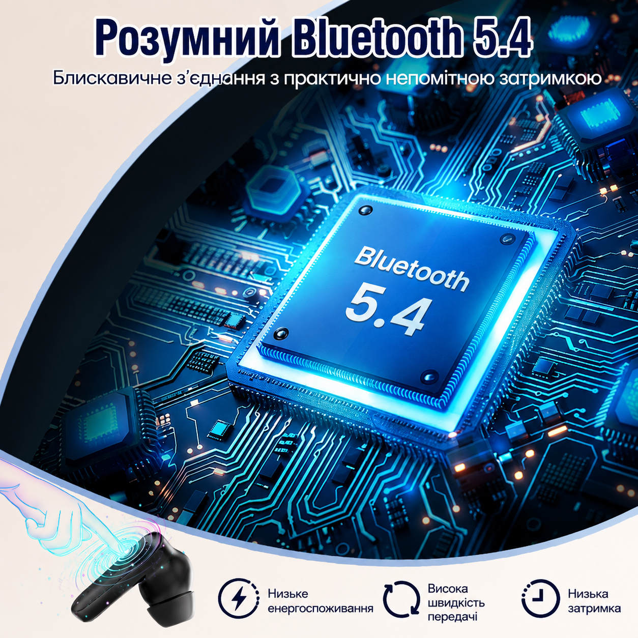 Наушники беспроводные TWS Remax CozyBuds W38 – внутриканальные, Bluetooth 5.4, до 4 часов, черные