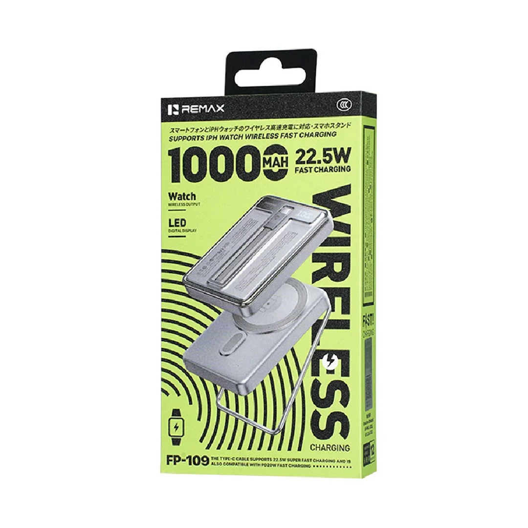 Павербанк 10000 мА·ч Remax FP-109 – 22,5 Вт, PD+QC, USB-С + встроенный кабель Type-C + магнитная беспроводная зарядка, серебристый