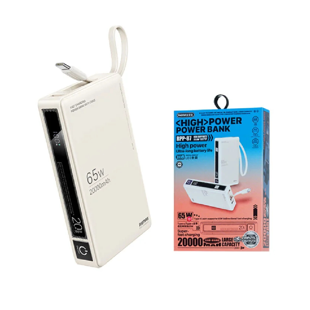 Павербанк 20000 мА·ч Remax RPP-87 – 65 Вт, PD+QC, USB-C + USB-A, встроенный кабель Type-C, бежевый