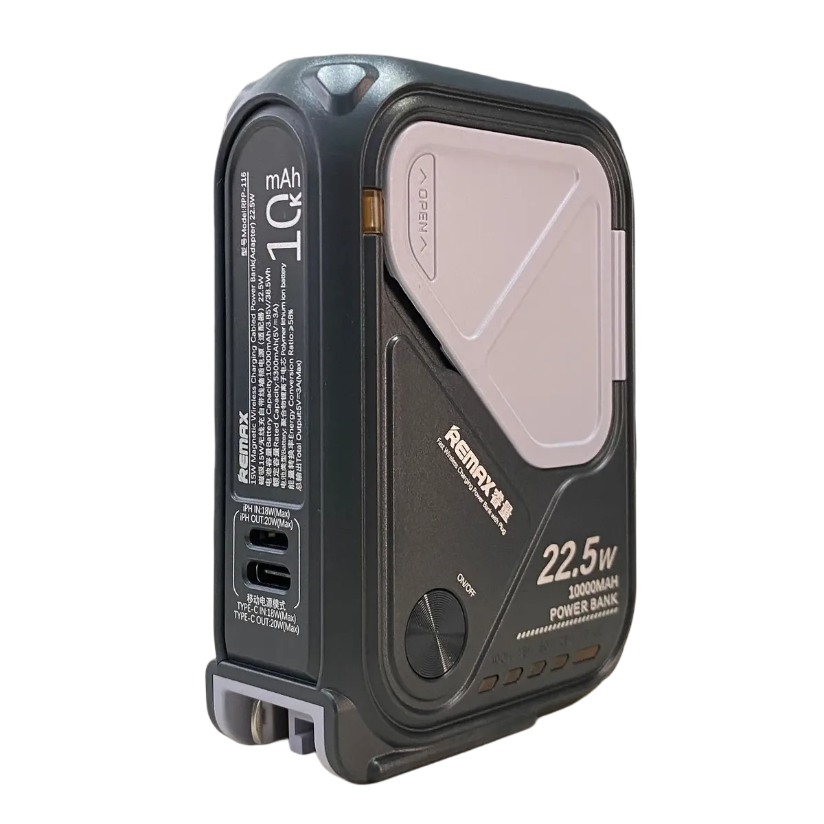 Павербанк-адаптер Remax RPP-116 з вилкою та кабелем / 10000 мАг / 22.5 Вт / USB-C,USB-A,Lightning,MagSafe / PD+QC / Чорний