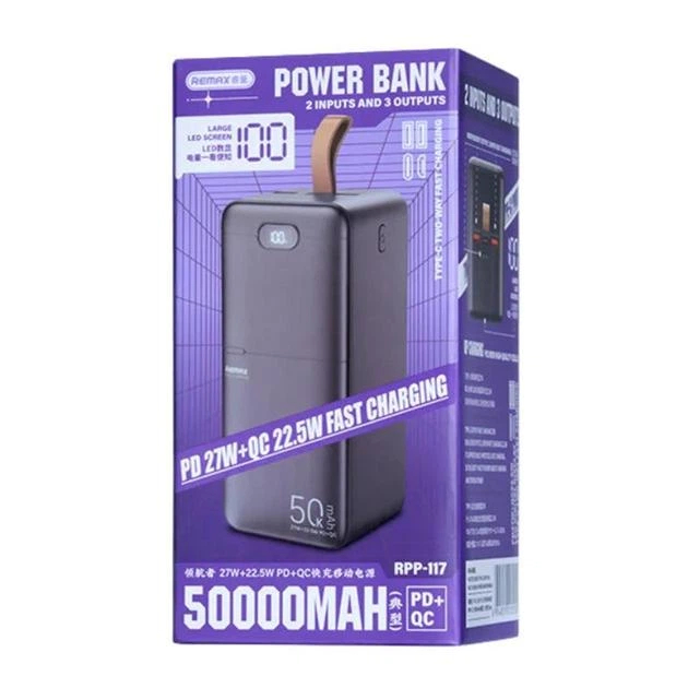 Павербанк Remax RPP-117 / 50000 мАч / 27Вт + 22.5Вт / USB-C, 2 x USB-A / PD+QC / Черный