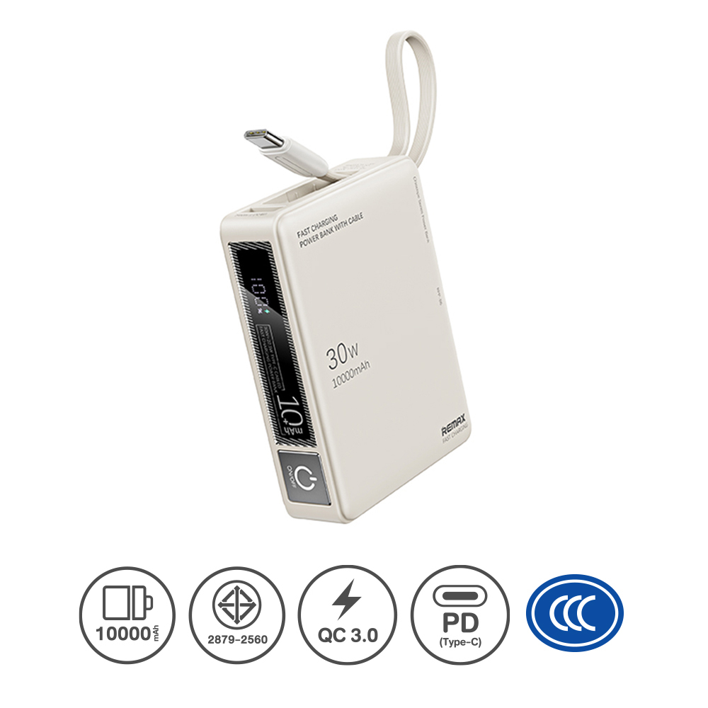 Павербанк 10000 мАч Remax RPP-86 – 30 Вт, PD+QC, USB-C + USB-A, встроенный кабель, бежевый