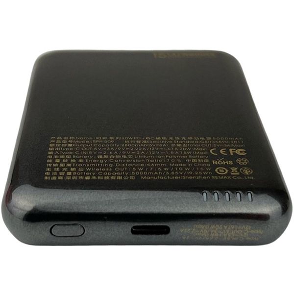 Зовнішній павербанк Remax RPP-509 5000 mAh 15W MagSafe 20W PD USB-C+QC, чорний