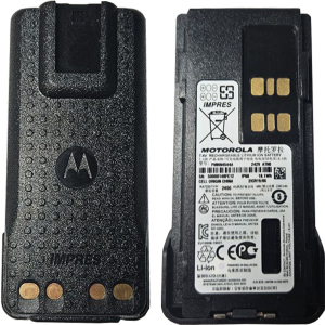 Оригинальный аккумулятор 2450 мАч Motorola PMNN4544A IMPRES для радиостанции