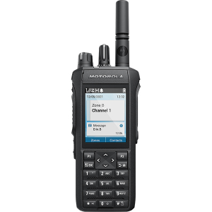 Цифровая рация Motorola R7 с экраном UHF 400-527МГц FKP 4Вт AES-256