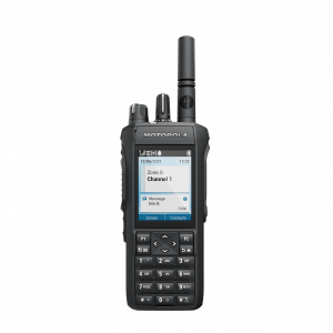 Цифровая рация Motorola R7 с экраном UHF 400-527МГц FKP 4Вт Без AES-256